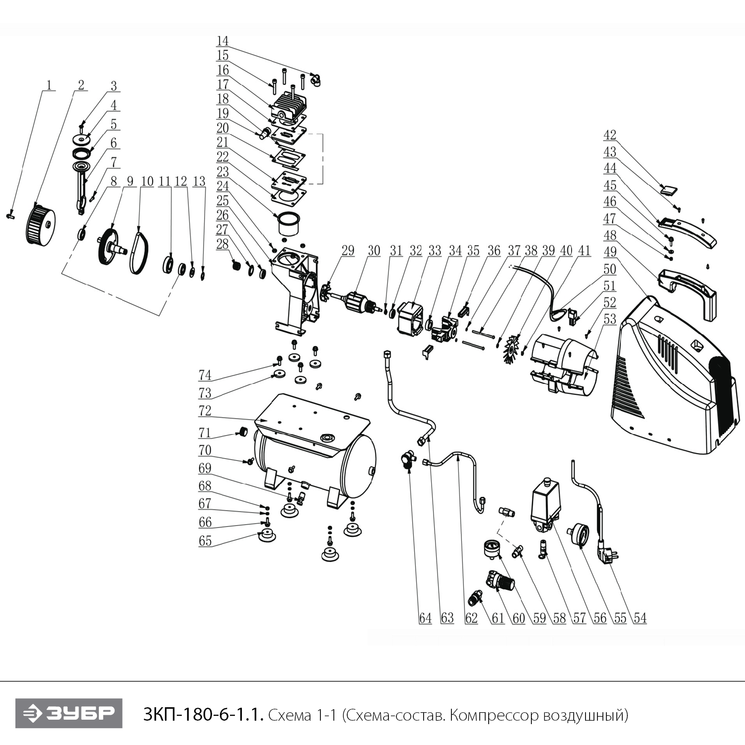 Компрессор воздушный ЗКП-180-6-1.1