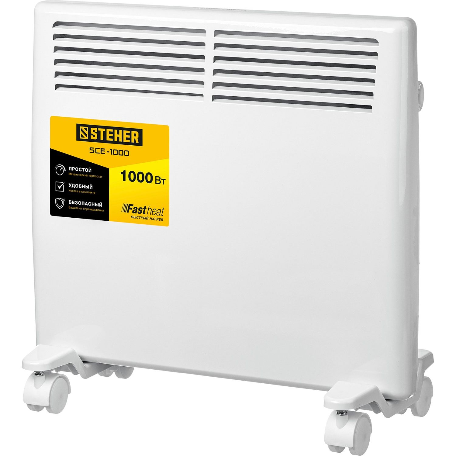 Конвектор электрический, SCE SCE-1000