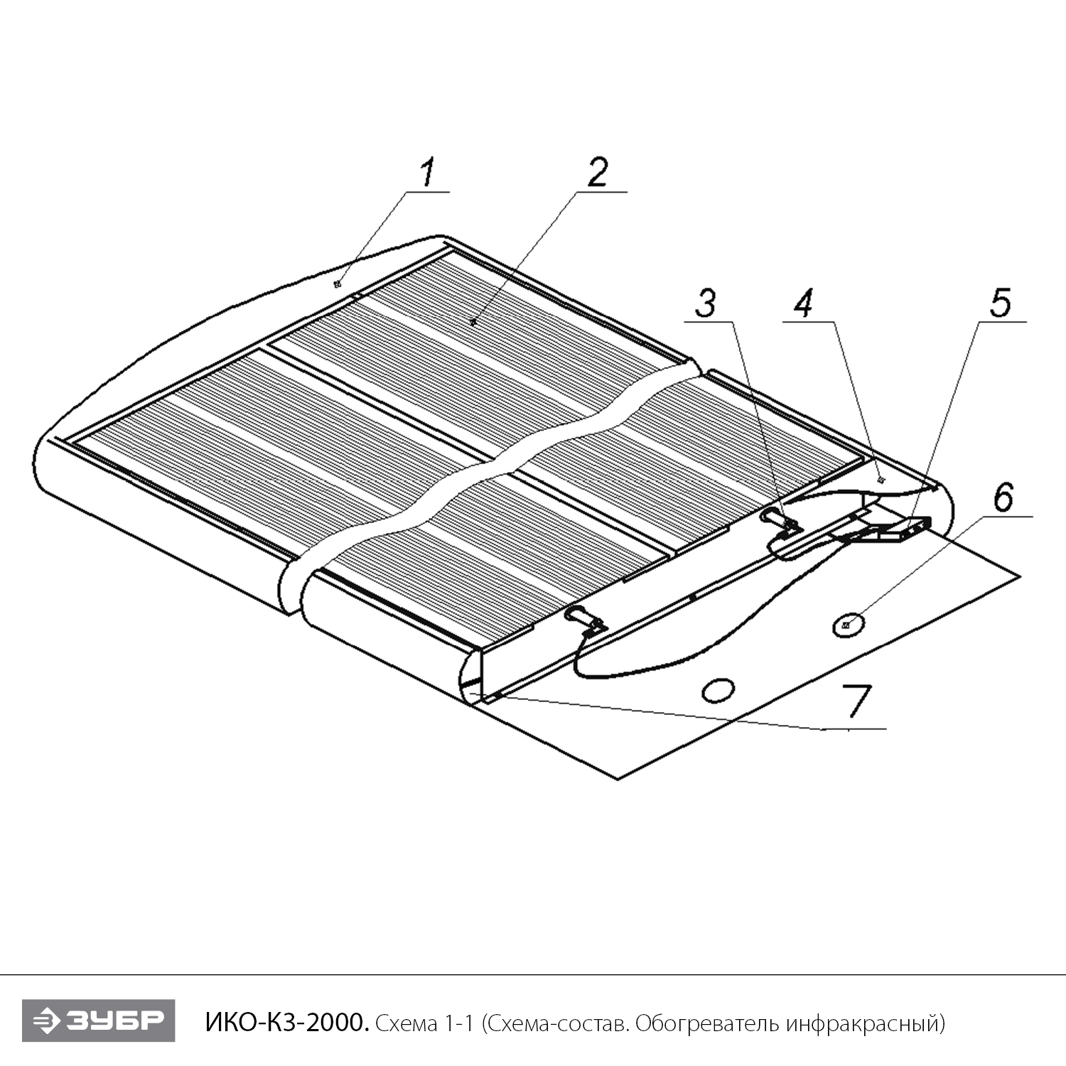 Обогреватель инфракрасный ИКО-К3-2000