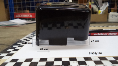 Кожух глушителя для GMC-2.8(4812) OOY, GGT-1300T/S,GGT-1500T/S