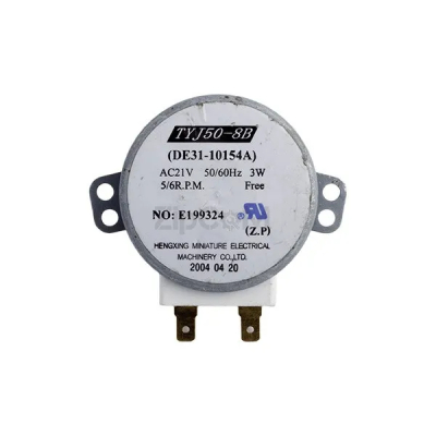 Двигатель для СВЧ печи TYJ50-8B Samsung DE31-10154A