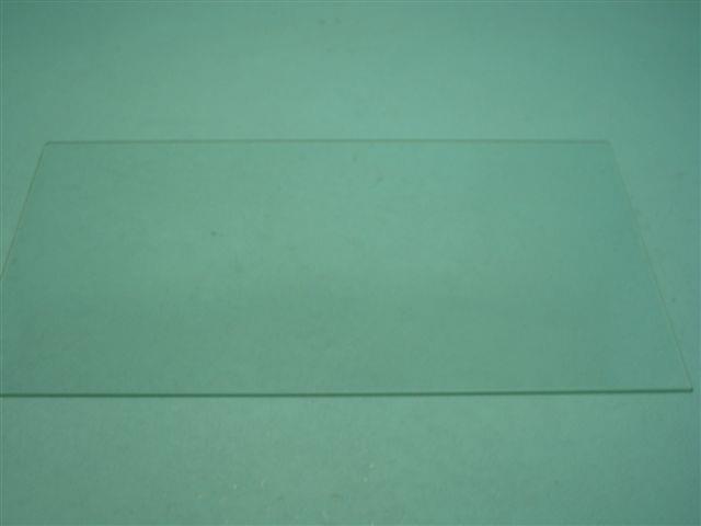не действут!!! в|з 8012220 Glas shelf