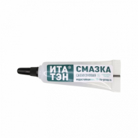 Смазка для сальников ИТАТЭН, 10г