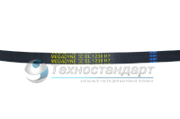 Ремень 1238H7, для стиральной машины, чёрный