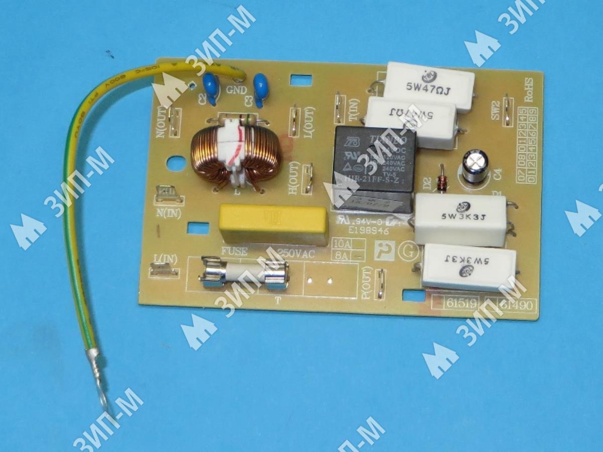 Noise filtre